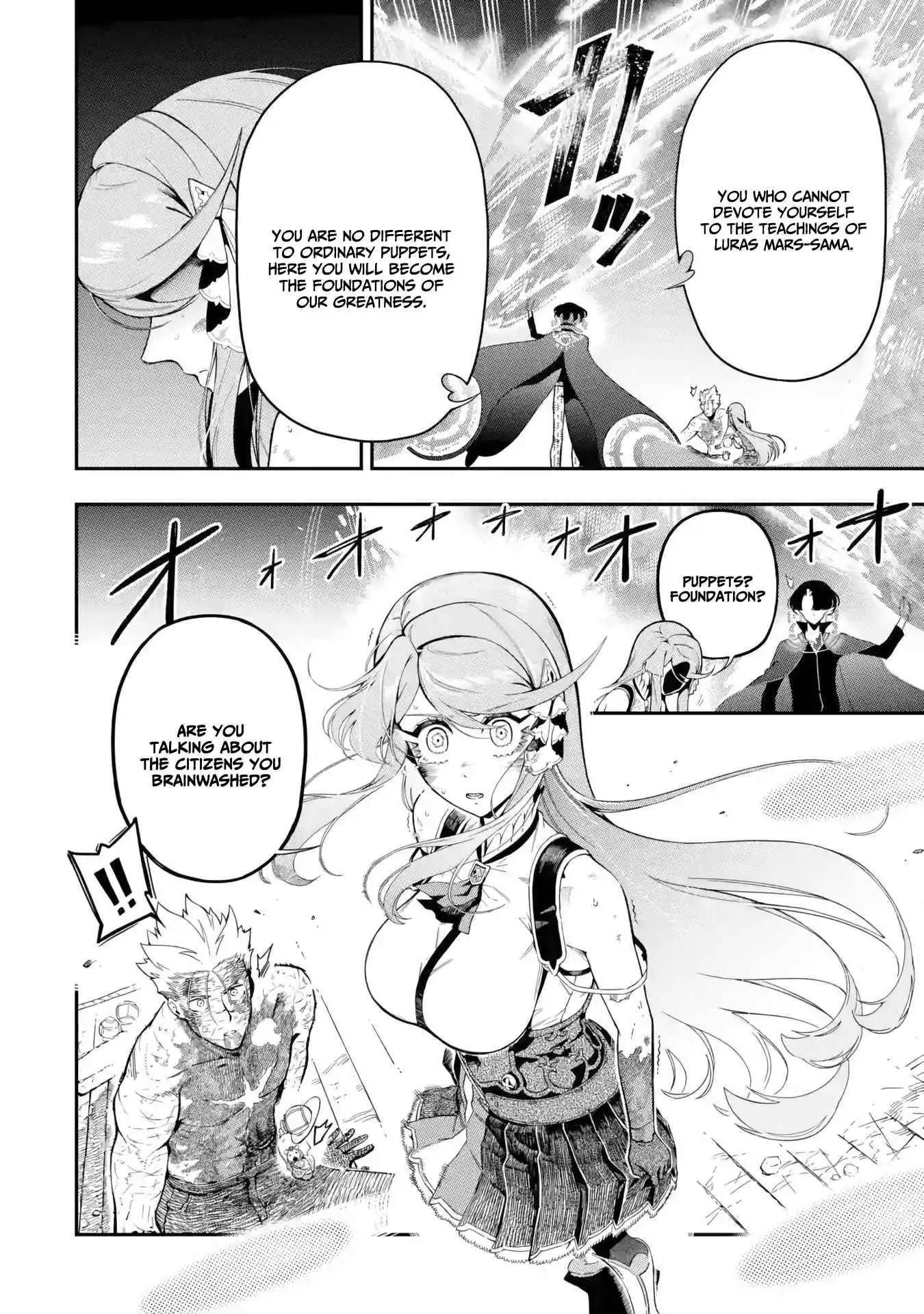 Ansatsu Skill de Isekai Saikyou: Renkinjutsu to Ansatsujutsu o Kiwameta Ore wa, Sekai o Kage kara Shihai suru Chapter 13 27